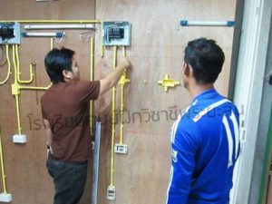 ไฟฟ้าภายในอาคาร (12)