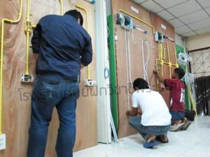 ไฟฟ้าภายในอาคาร (16)