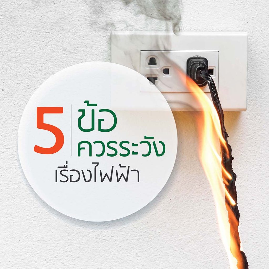 My Image 33