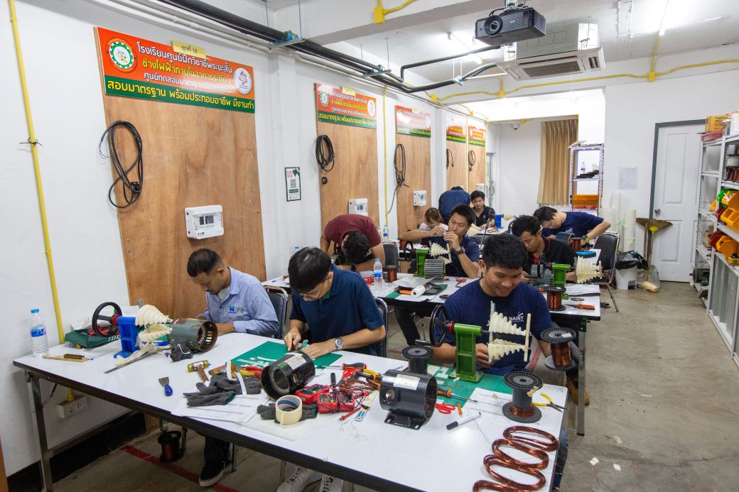 เรียน พันมอเตอร์ 1"